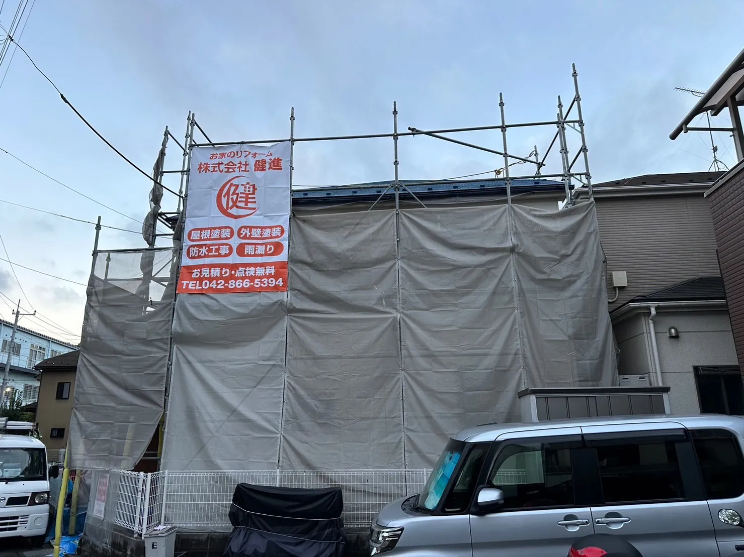 東京都町田市M様邸 外壁塗装 屋根塗装