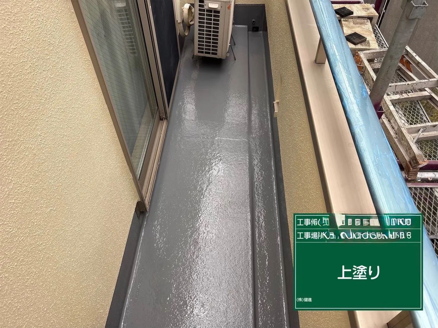 20260513134556.jpg