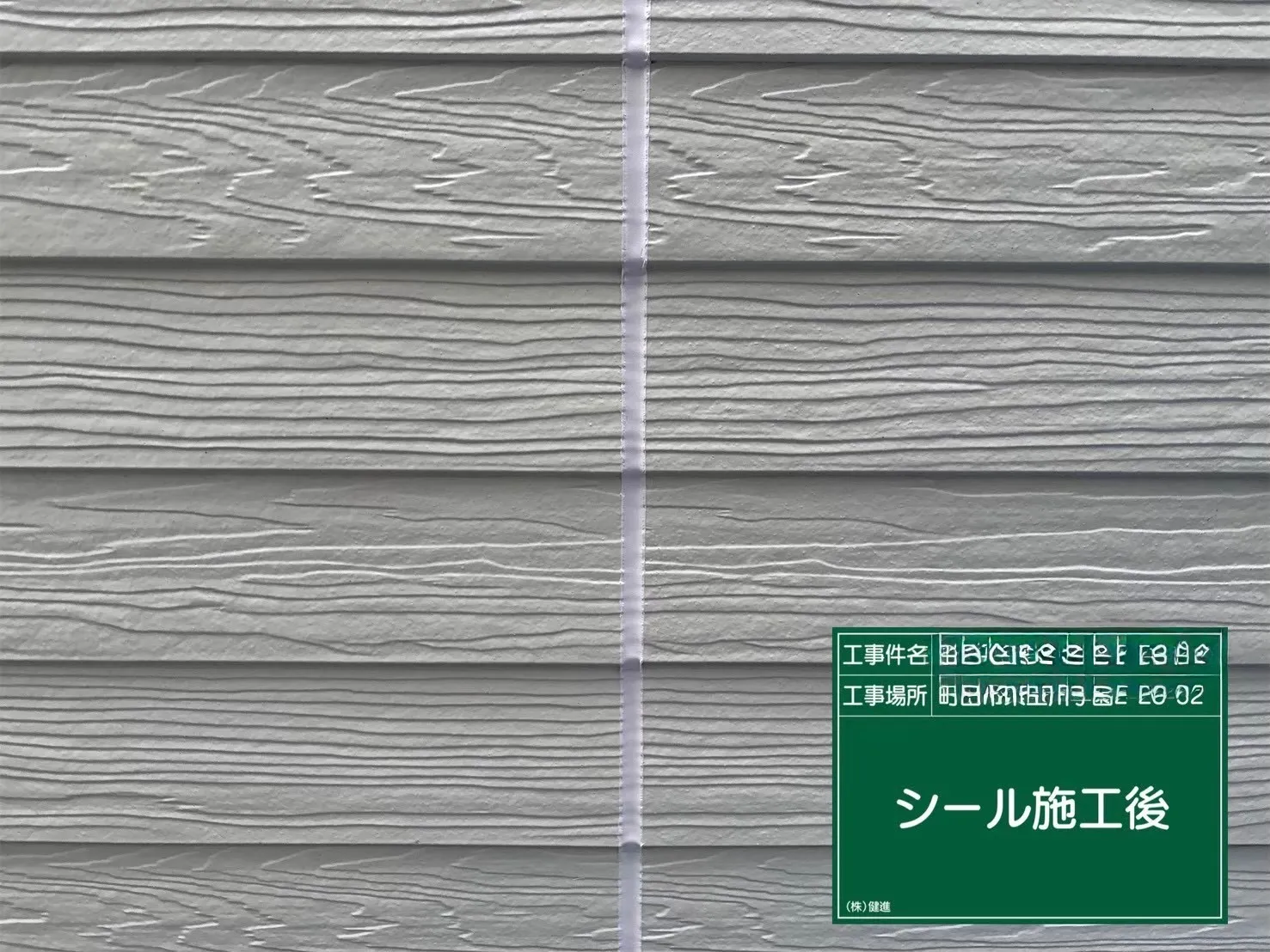20260515202334.jpg